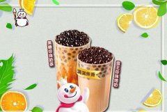蜜雪冰城加盟官网服务好么?