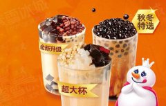 蜜雪冰城加盟费和机器费多少钱？
