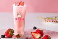 蜜雪冰城加盟费怎么算？