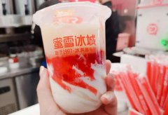 蜜雪冰城加盟怎么样？蜜雪冰城加盟有哪些优势？