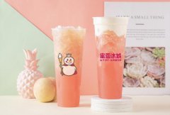 蜜雪冰城加盟需要多少钱？利润怎么样？