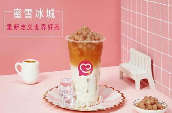 开家蜜雪冰城奶茶店怎么样？在郑州还能开吗？