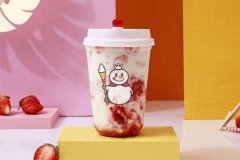 蜜雪冰城与元宇宙！？蜜雪冰城多元化探索的又一步棋！