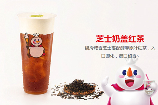 蜜雪冰城加盟费多少钱?利润怎么样?加盟查询!