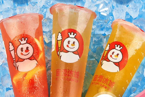 蜜雪冰城加盟费太坑人，为你揭开开店费用的内幕