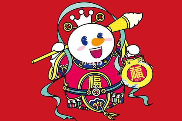 冰雪蜜城加盟费多少钱?开一家加盟店只需十万元!
