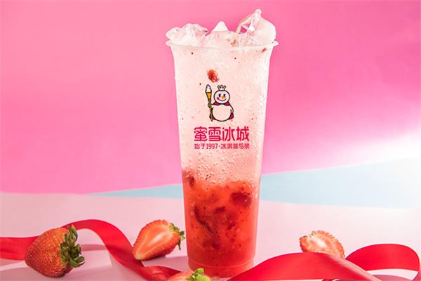 蜜雪冰城加盟官网 蜜雪冰城加盟官网