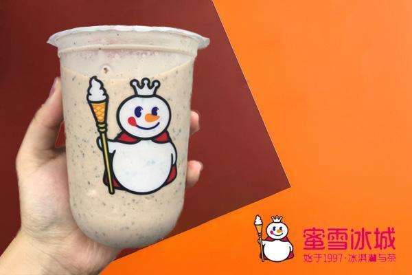 蜜雪冰城加盟官网 蜜雪冰城加盟官网