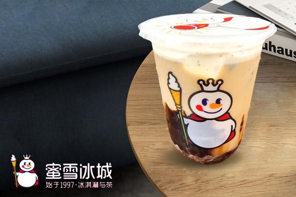 蜜雪冰城加盟费用明细2025年最新:加盟一个蜜雪冰城需要多少钱 蜜雪冰城加盟费用明细2025年最新:加盟一个蜜雪冰城需要多少钱