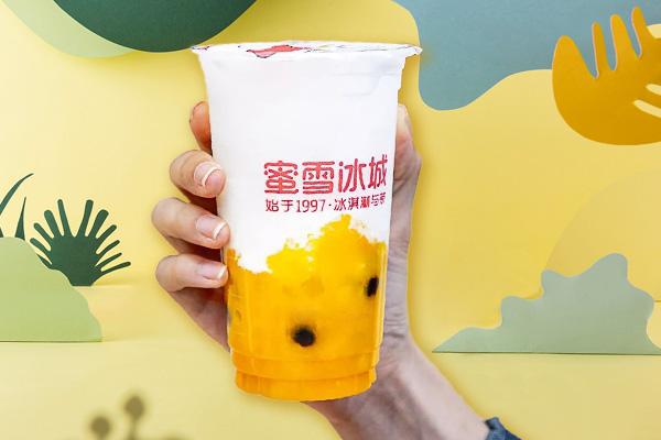 蜜雪冰城加盟费用需要多少钱?乡镇蜜雪冰城加盟申请表答案 蜜雪冰城加盟费用需要多少钱?乡镇蜜雪冰城加盟申请表答案