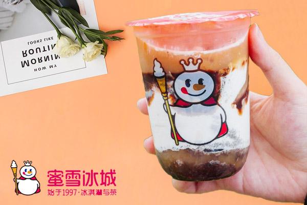 蜜雪冰城加盟电话是多少?蜜雪冰城乡镇加盟条件和费用