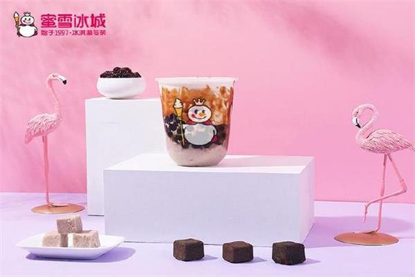 县城蜜雪冰城加盟费用多少钱？全国不同区域具体费用明细
