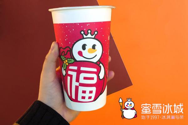2026蜜雪冰城奶茶店加盟大概需要多少钱？公司总部客服电话号码
