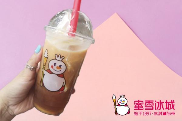 蜜雪冰城加盟费用 蜜雪冰城加盟费用