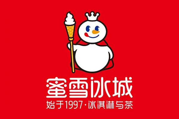 蜜雪冰城加盟费用